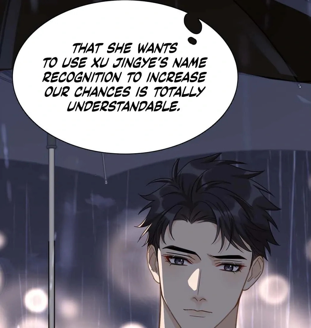 Unexpected Luck Chapter 74 page 17 - 