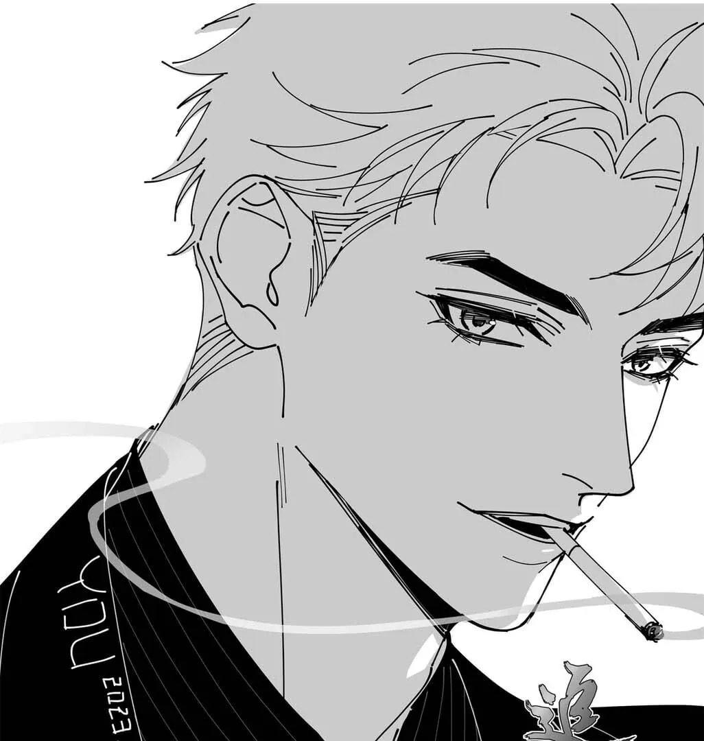 Unexpected Luck Chapter 74 page 74 - 