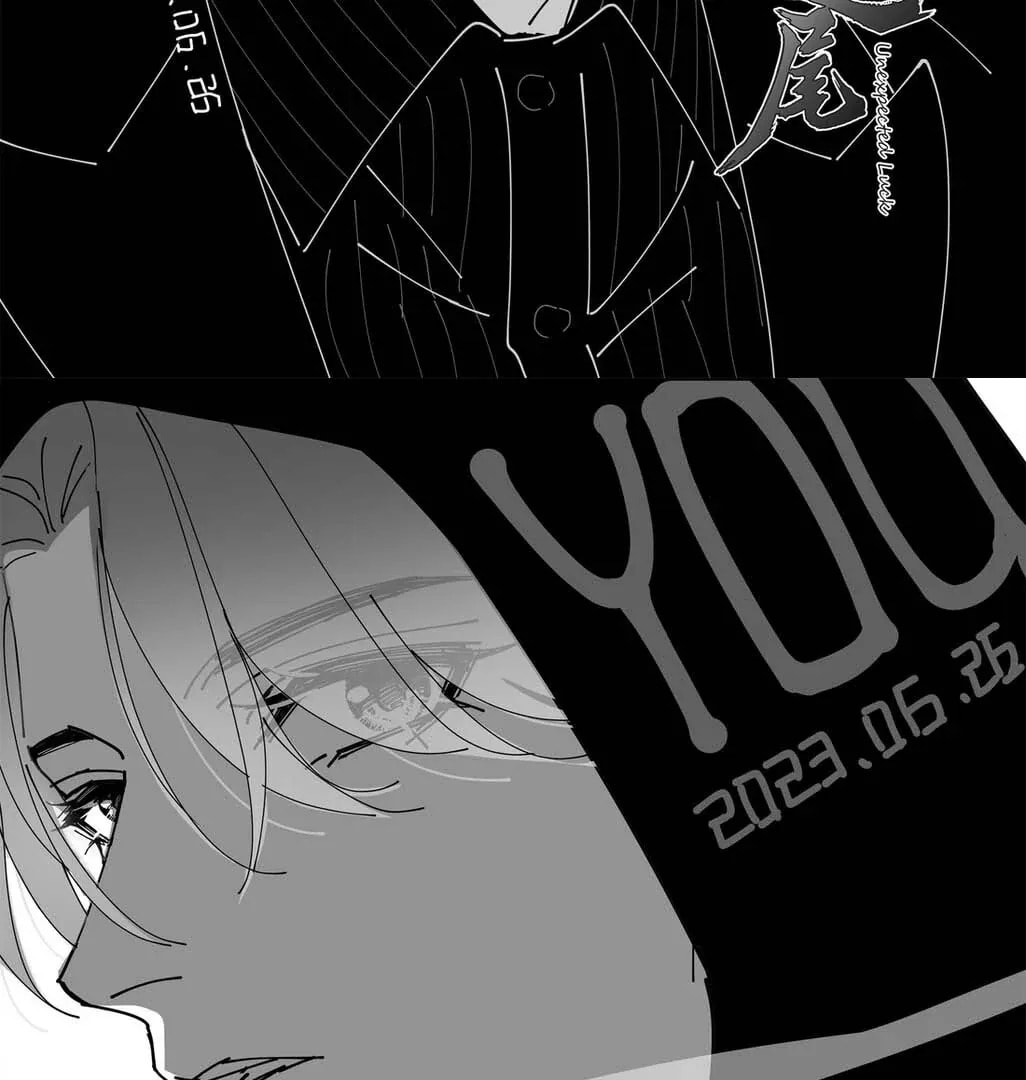 Unexpected Luck Chapter 74 page 75 - 