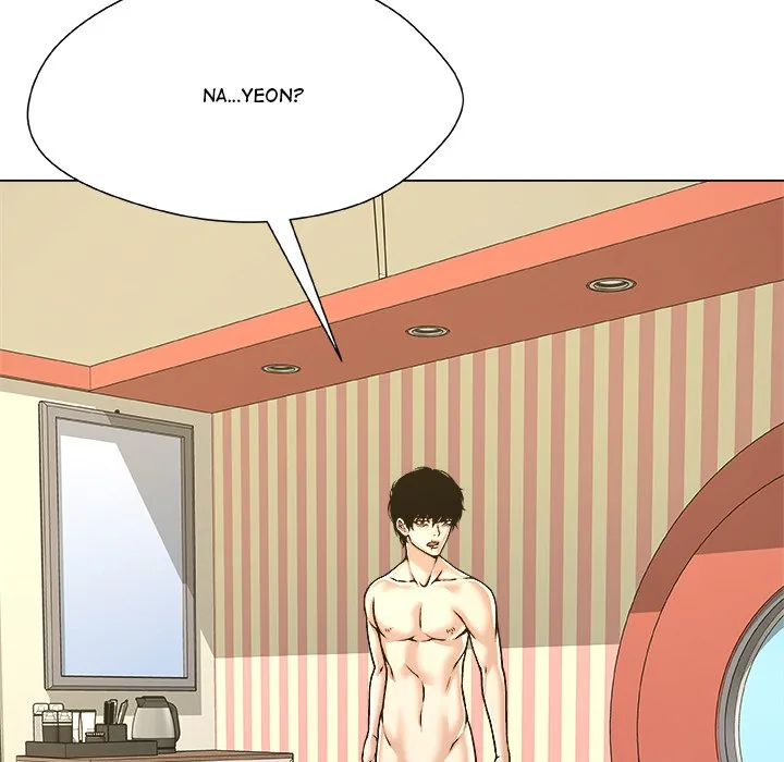 Read Unfinished Business chapter 10 image 112 on Lezhin