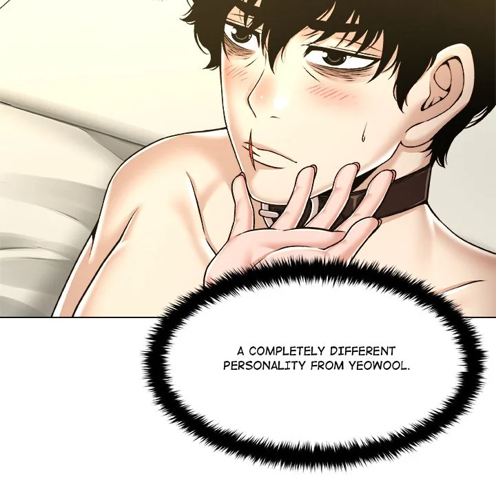 Read Unfinished Business chapter 10 image 31 on Lezhin