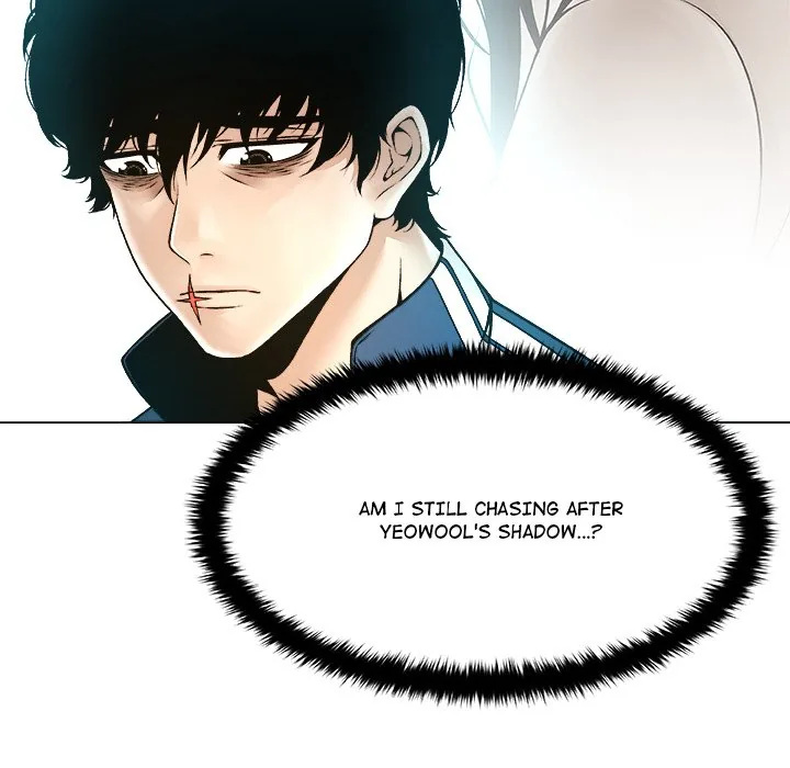 Read Unfinished Business chapter 11 image 45 on Lezhin