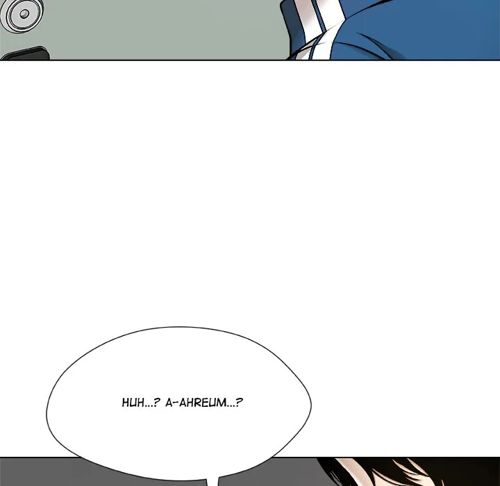 Read Unfinished Business chapter 11 image 49 on Lezhin