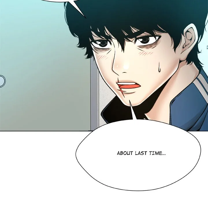 Read Unfinished Business chapter 11 image 67 on Lezhin