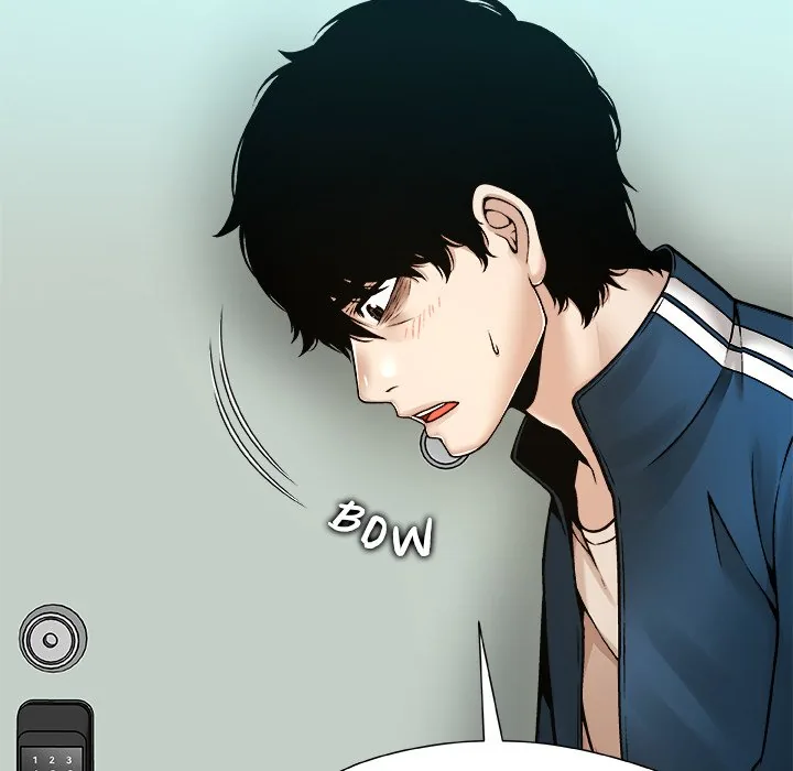 Read Unfinished Business chapter 11 image 79 on Lezhin
