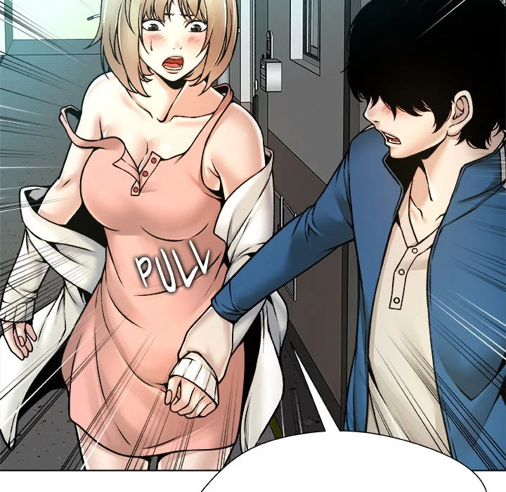 Read Unfinished Business chapter 12 image 19 on Lezhin