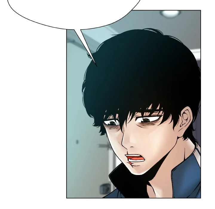 Read Unfinished Business chapter 12 image 34 on Lezhin