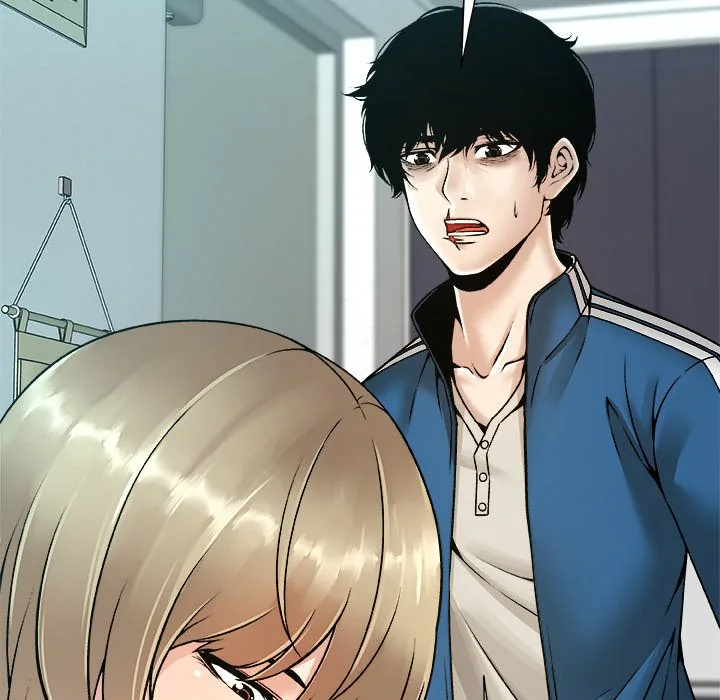 Read Unfinished Business chapter 12 image 46 on Lezhin