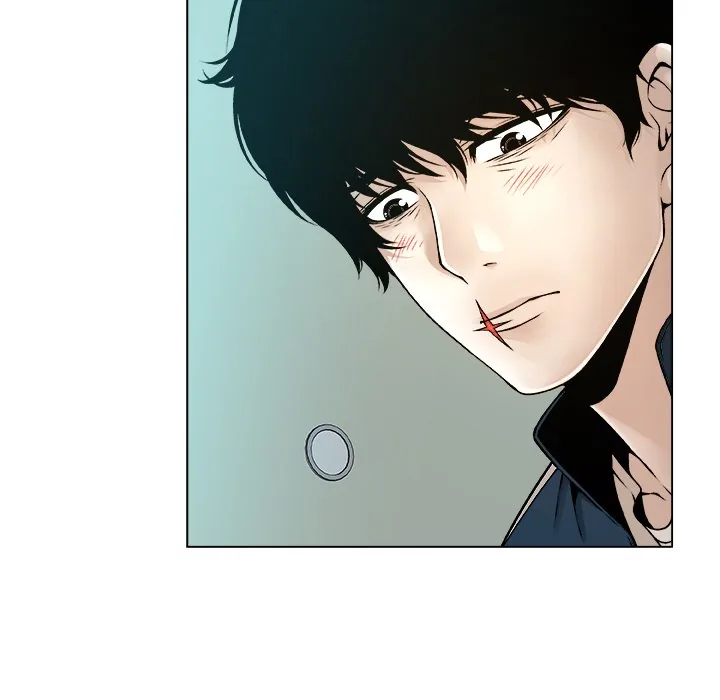 Read Unfinished Business chapter 12 image 5 on Lezhin