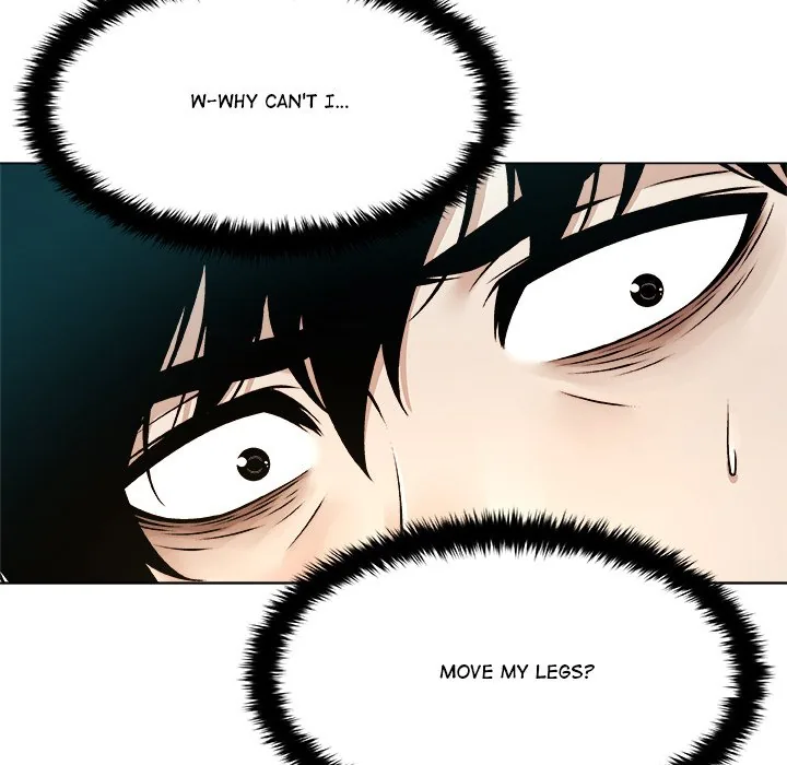 Read Unfinished Business chapter 13 image 122 on Lezhin