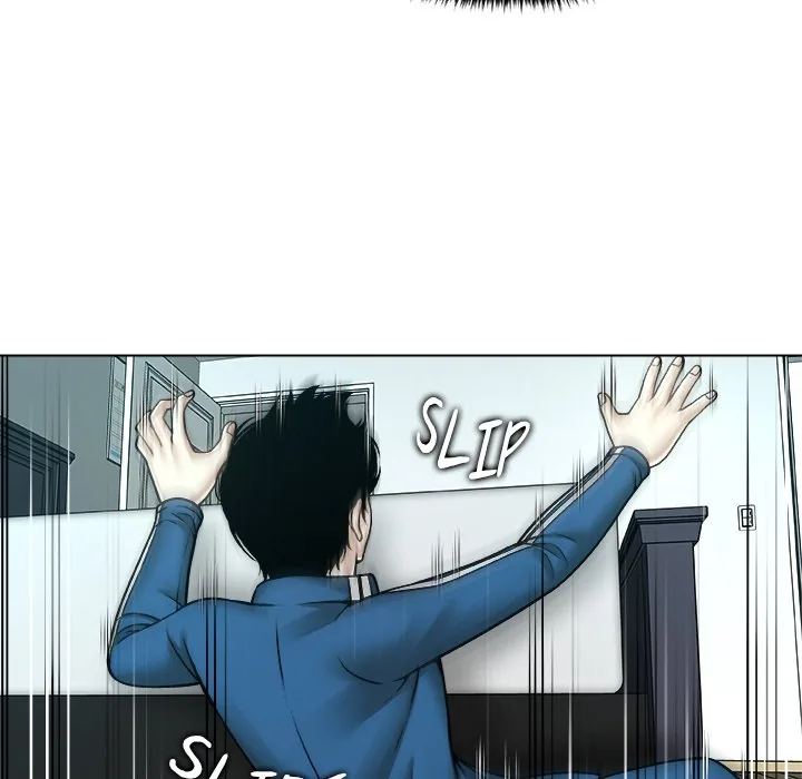 Read Unfinished Business chapter 14 image 16 on Lezhin