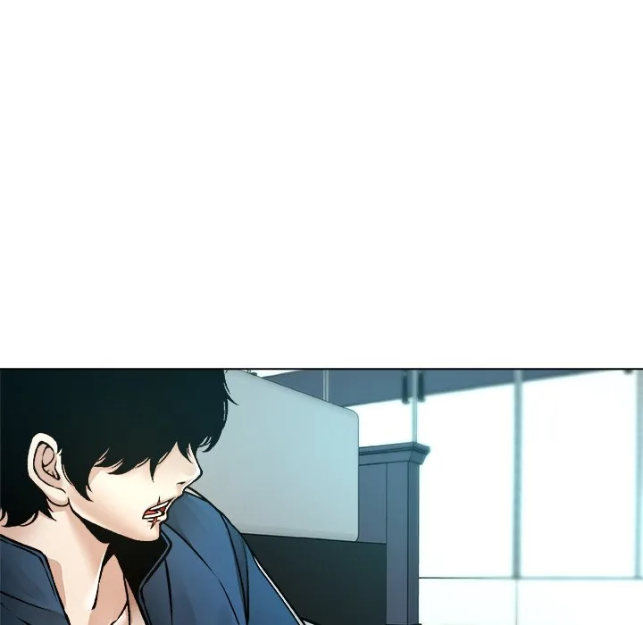 Read Unfinished Business chapter 14 image 4 on Lezhin