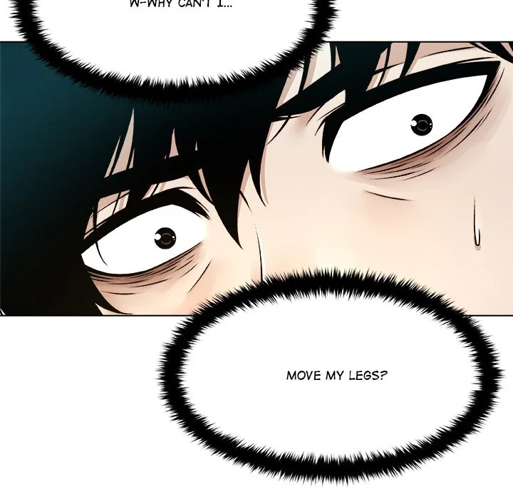 Read Unfinished Business chapter 14 image 6 on Lezhin