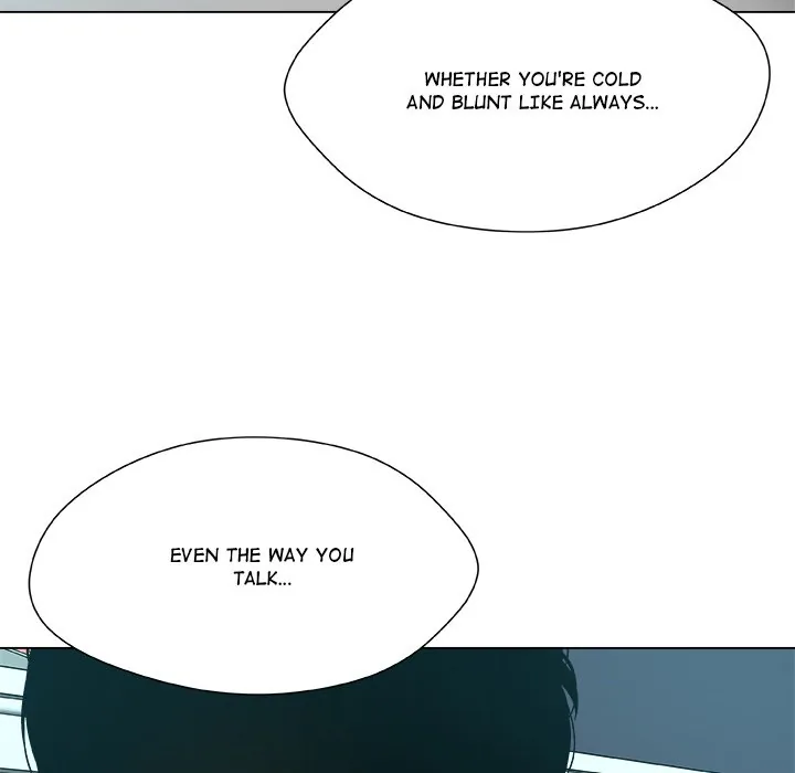 Read Unfinished Business chapter 14 image 79 on Lezhin