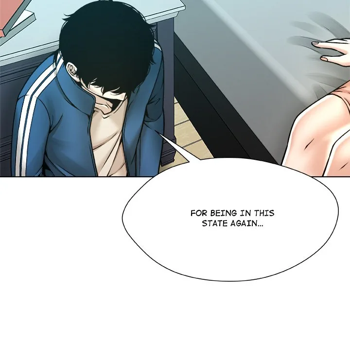 Read Unfinished Business chapter 14 image 84 on Lezhin