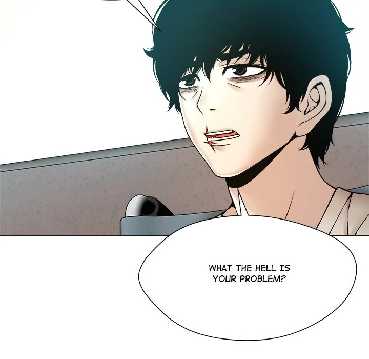 Read Unfinished Business chapter 16 image 31 on Lezhin