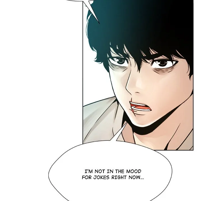 Read Unfinished Business chapter 16 image 37 on Lezhin
