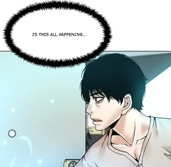 Read Unfinished Business chapter 16 image 48 on Lezhin