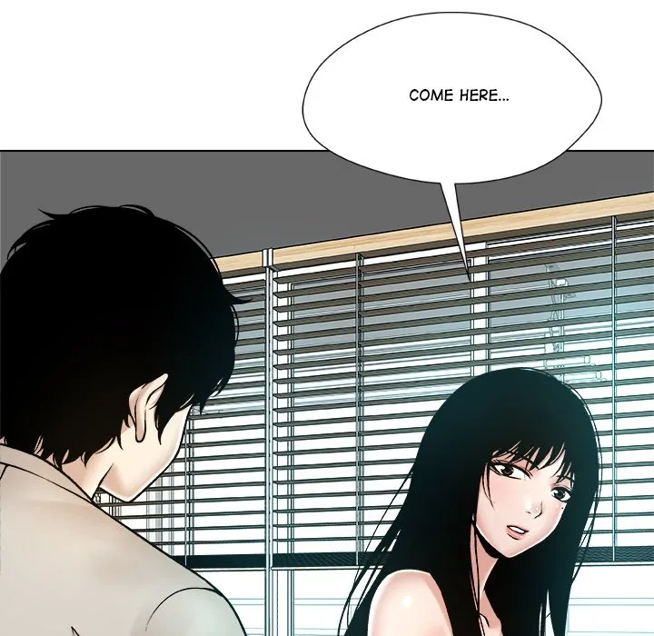 Read Unfinished Business chapter 16 image 57 on Lezhin
