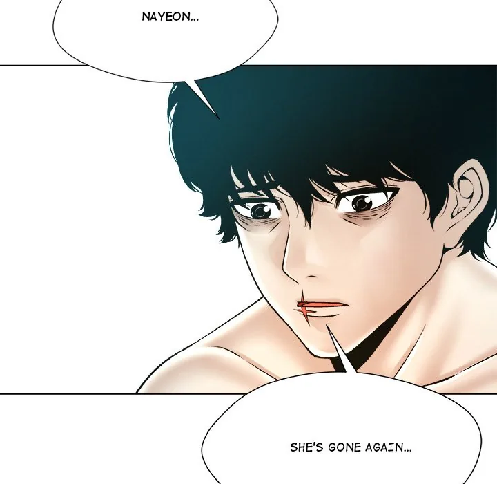 Read Unfinished Business chapter 17 image 29 on Lezhin
