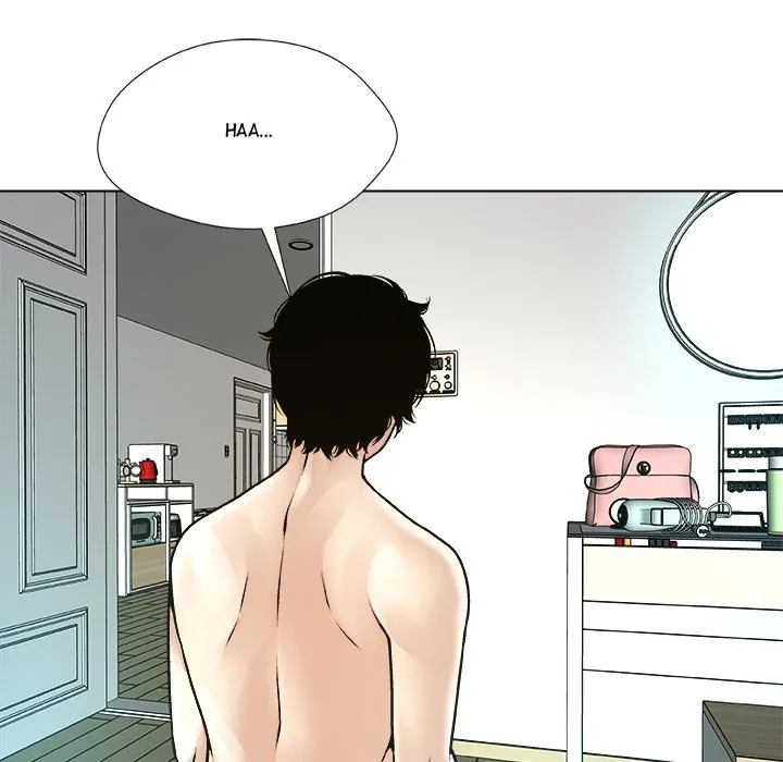 Read Unfinished Business chapter 17 image 4 on Lezhin