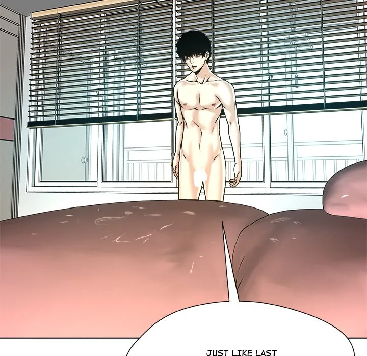 Read Unfinished Business chapter 17 image 6 on Lezhin