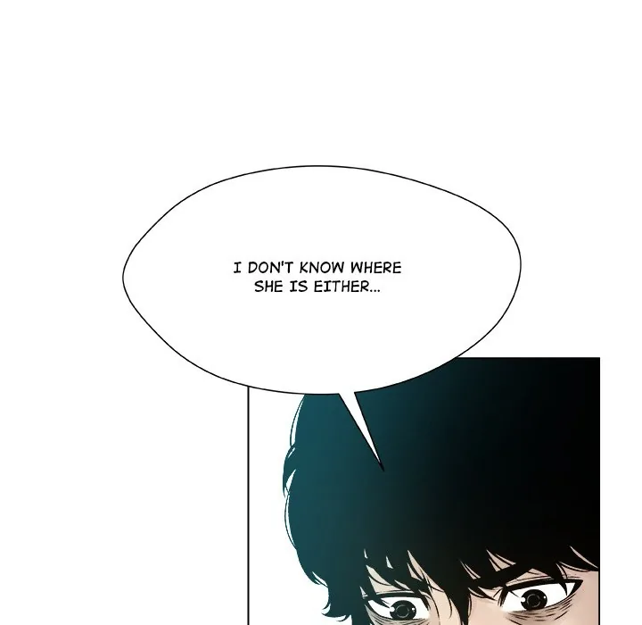 Read Unfinished Business chapter 18 image 23 on Lezhin