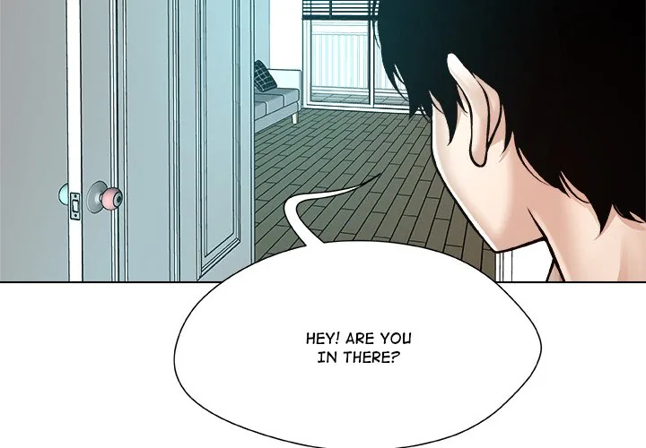 Read Unfinished Business chapter 18 image 3 on Lezhin