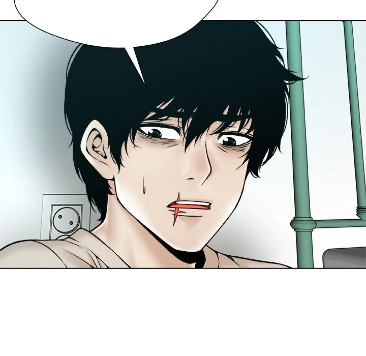 Read Unfinished Business chapter 19 image 22 on Lezhin