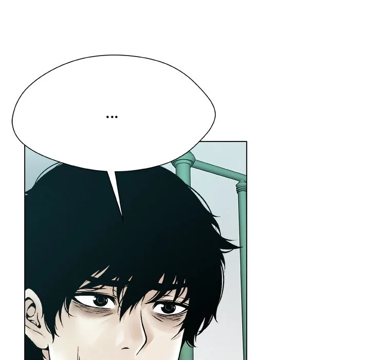 Read Unfinished Business chapter 19 image 28 on Lezhin