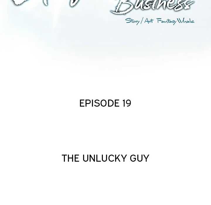 Read Unfinished Business chapter 19 image 6 on Lezhin