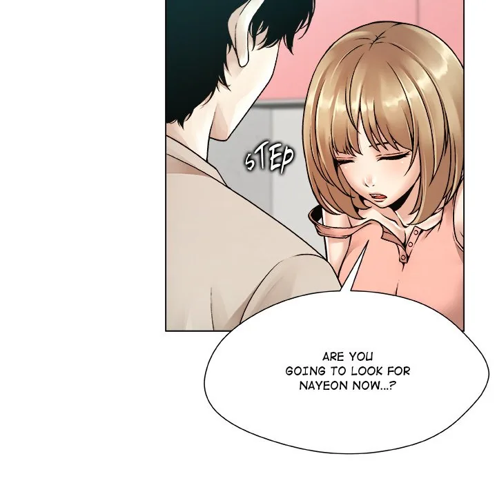 Read Unfinished Business chapter 20 image 34 on Lezhin