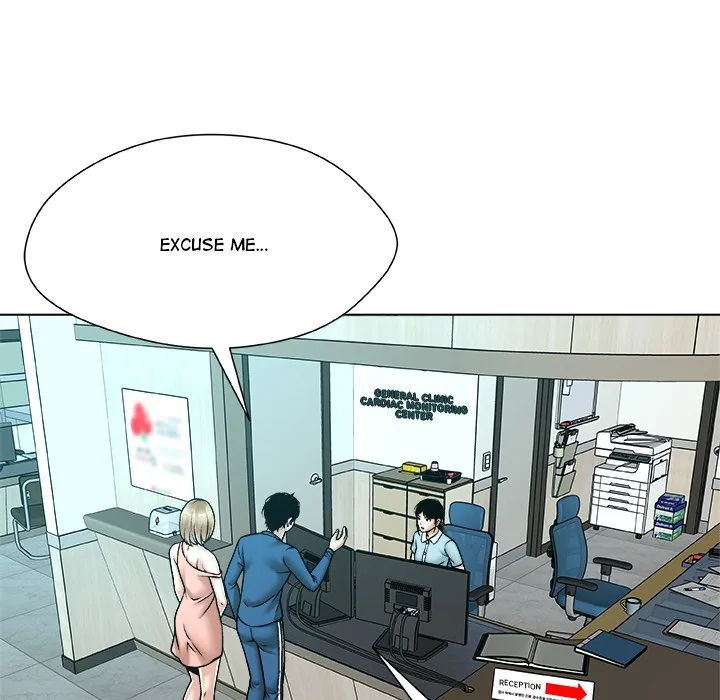 Read Unfinished Business chapter 20 image 82 on Lezhin