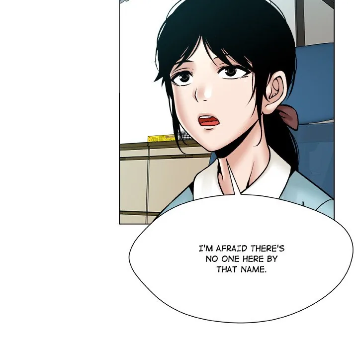 Read Unfinished Business chapter 20 image 84 on Lezhin