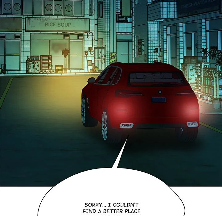 Read Unfinished Business chapter 20 image 95 on Lezhin
