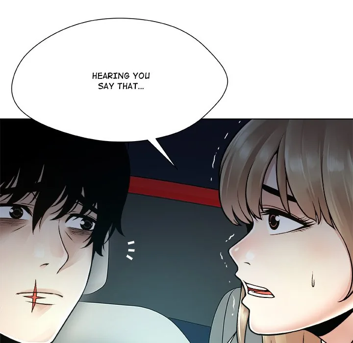 Read Unfinished Business chapter 21 image 14 on Lezhin