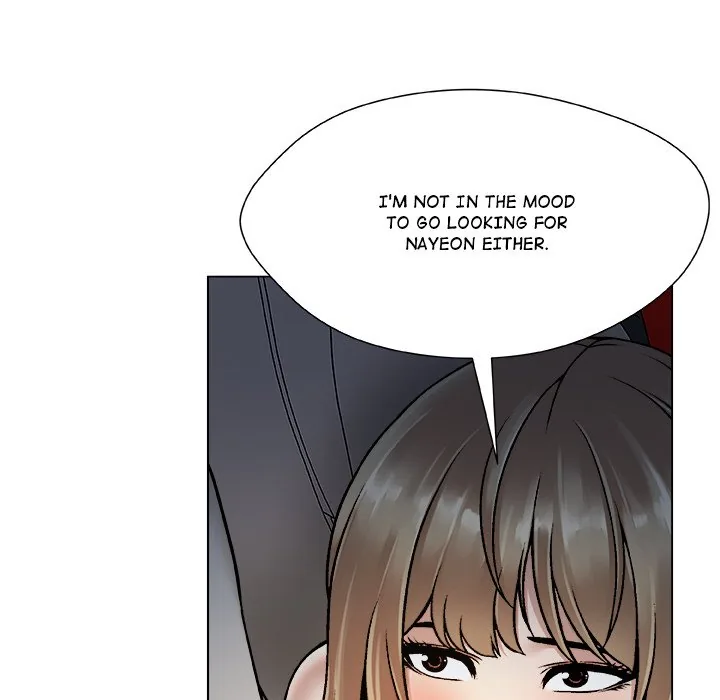 Read Unfinished Business chapter 21 image 20 on Lezhin