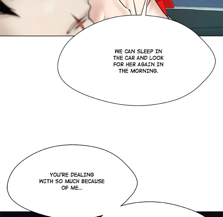 Read Unfinished Business chapter 21 image 4 on Lezhin