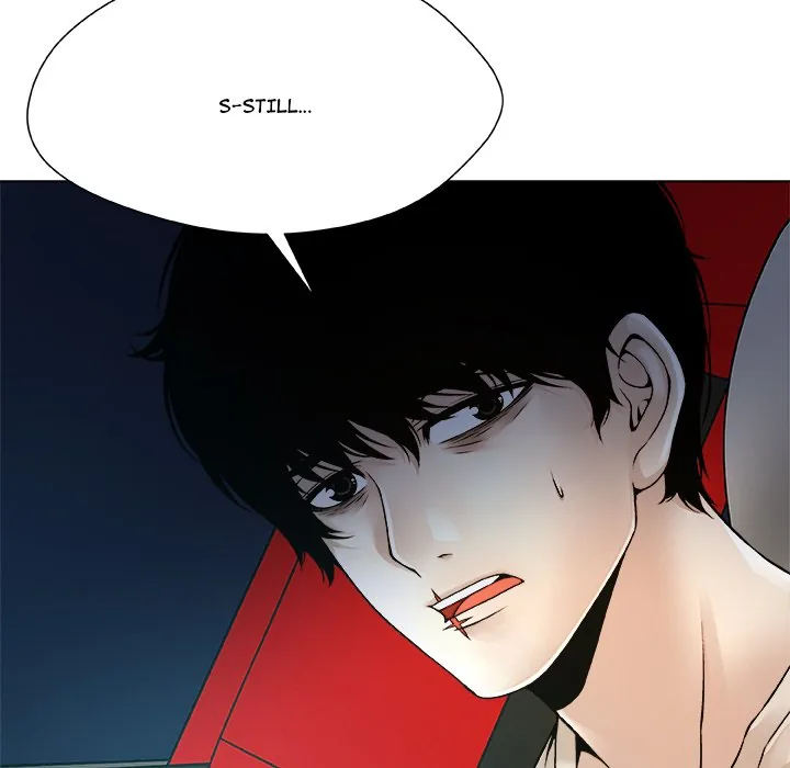Read Unfinished Business chapter 21 image 44 on Lezhin