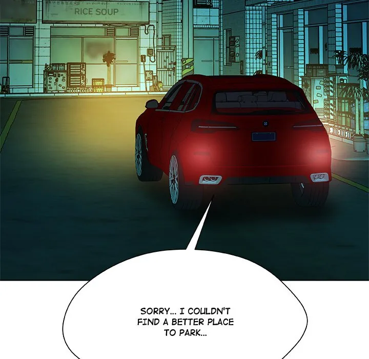 Read Unfinished Business chapter 21 image 6 on Lezhin