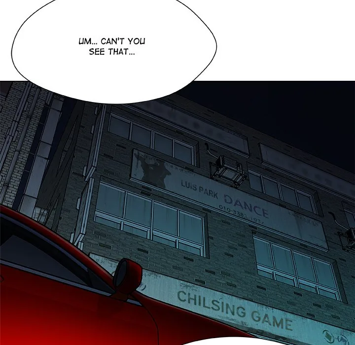 Read Unfinished Business chapter 22 image 10 on Lezhin