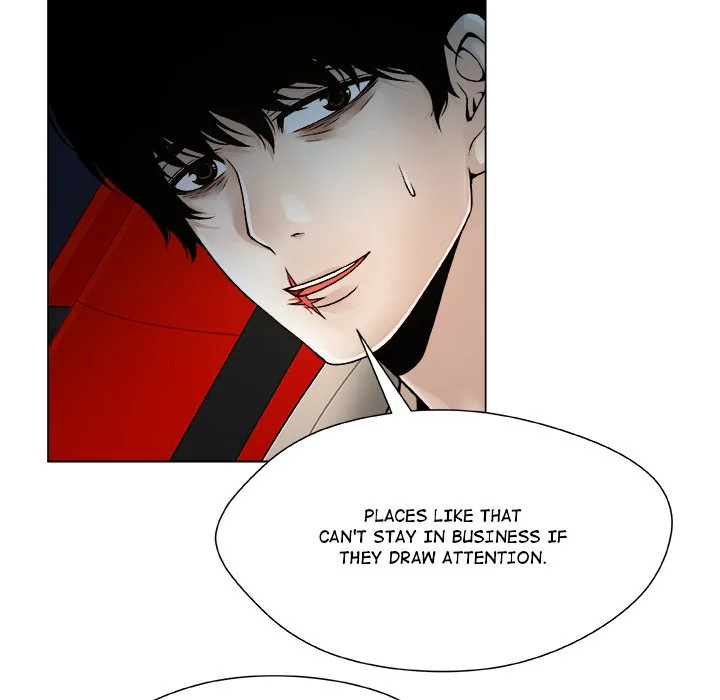 Read Unfinished Business chapter 22 image 12 on Lezhin
