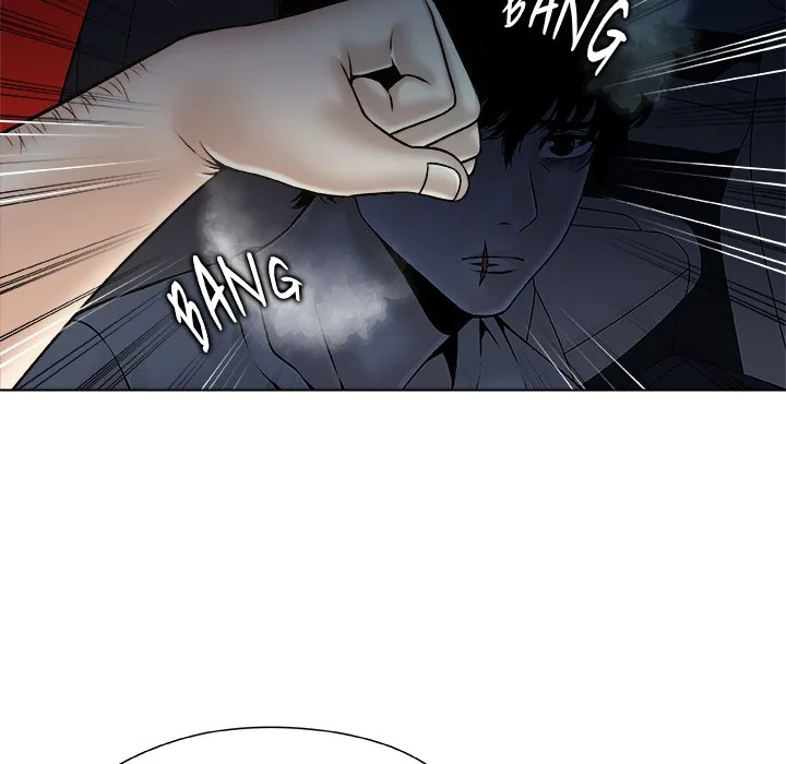 Read Unfinished Business chapter 22 image 18 on Lezhin