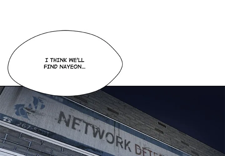 Read Unfinished Business chapter 22 image 3 on Lezhin