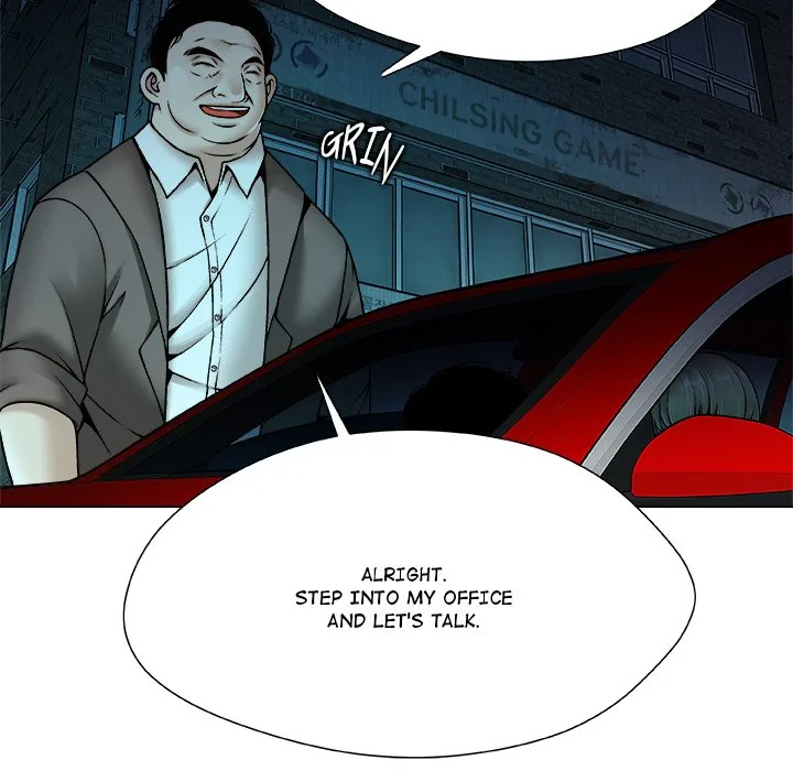 Read Unfinished Business chapter 22 image 31 on Lezhin