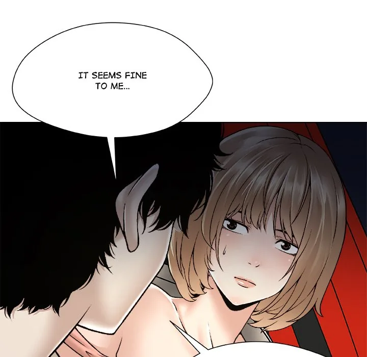 Read Unfinished Business chapter 22 image 32 on Lezhin