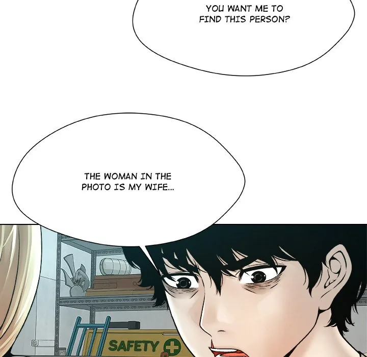 Read Unfinished Business chapter 22 image 42 on Lezhin