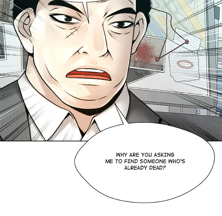 Read Unfinished Business chapter 22 image 44 on Lezhin
