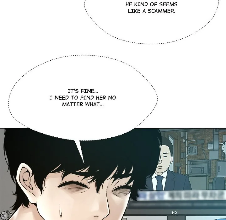 Read Unfinished Business chapter 22 image 64 on Lezhin