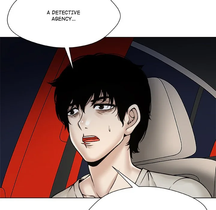 Read Unfinished Business chapter 22 image 7 on Lezhin